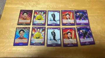 코지마 켄 카드 게임