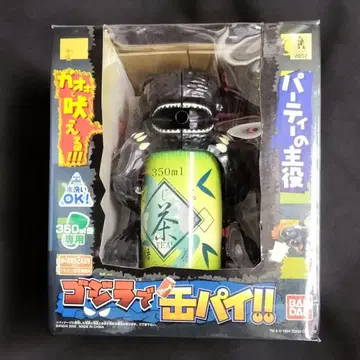 반다이 고질라로 캔파이 2002 고질라 반다이 작동 미확인 정크 취급