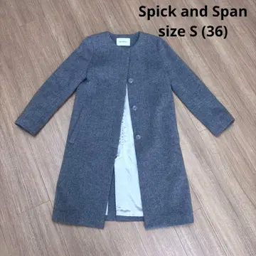 Spick and Span 노카라 울 롱 코트 S