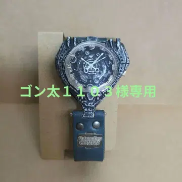 미래소년 코난 기가토 크라프트 손목시계 도쿄기화샵 JHA 콜라보