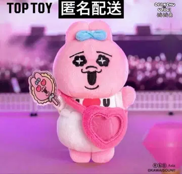 최저가 toptoy 빤쮸토끼 덕질 봉제 인형 펜던트