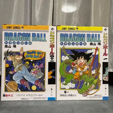 제일복권 드래곤볼 A상 권일 B상 권사십이 손오공