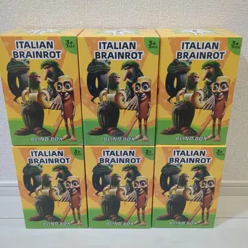 이탈리아 브레인 로트 피규어 BLIND BOX 6개 세트