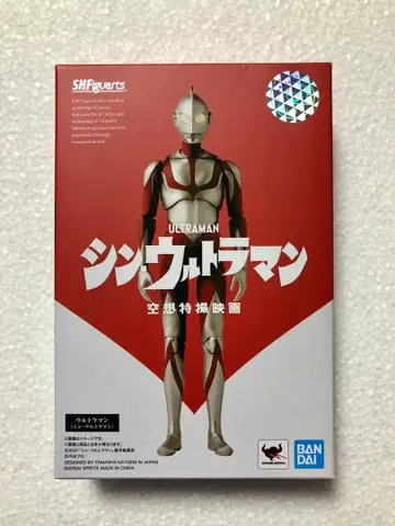 SHFiguarts 울트라맨 피규어