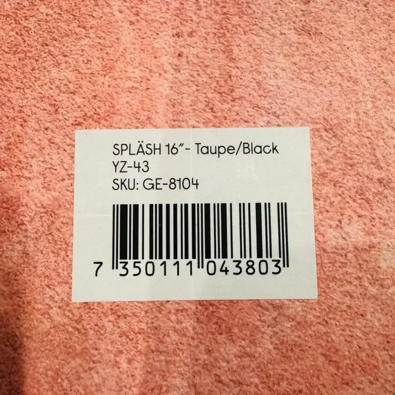 4번째 상품 이미지