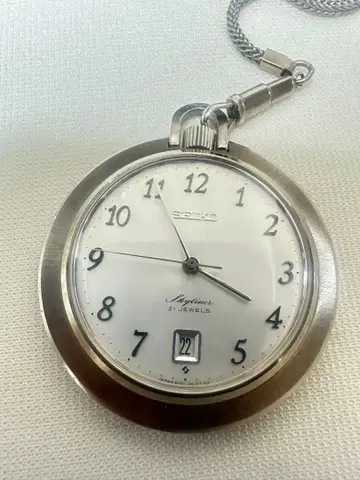 [ 작동품 ] SEIKO Skyliner 회중시계 수동 와인딩 실버 컬러