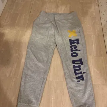 게이오 대학 그레이 스웨트 팬츠 M