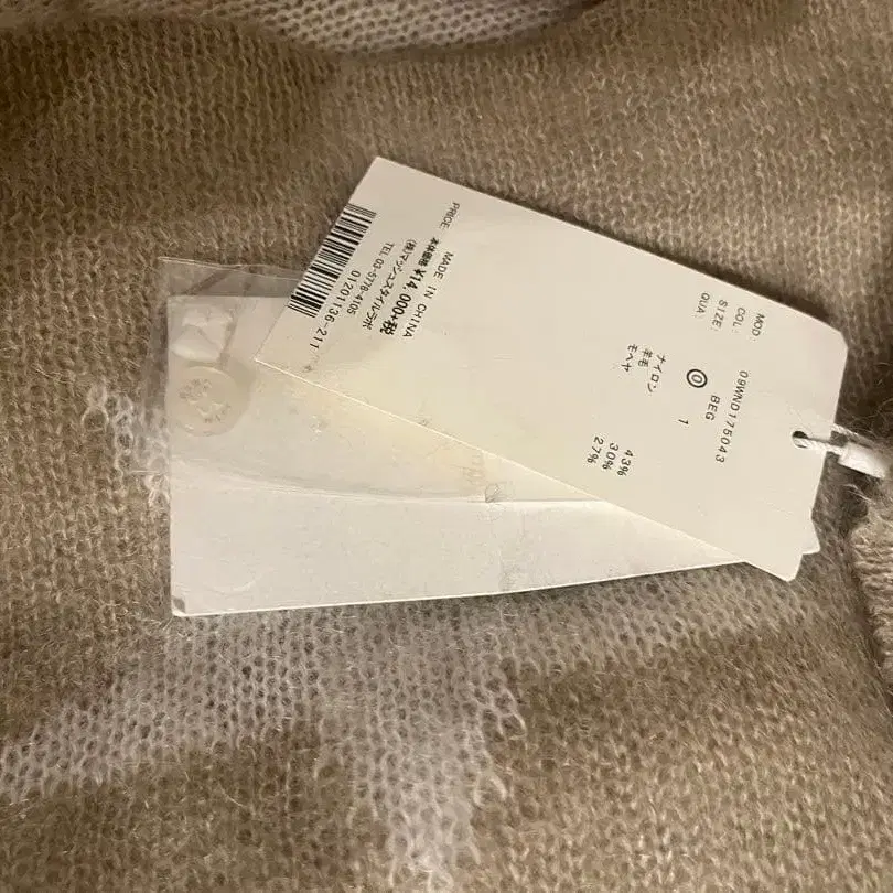 4번째 상품 이미지