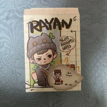 TNT space Boy rayan 피규어