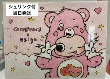 POPMART 지이시가 Zsiga x Carebears 시리즈