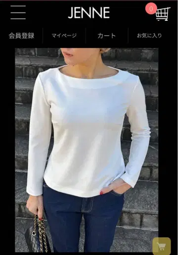 JENNE 화이트 긴팔 상의