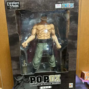 P.O.P DX 흰 수염 피규어