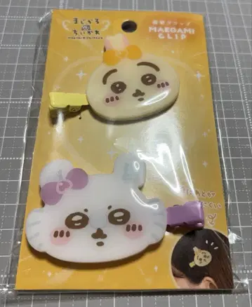 마법소녀 치이카와