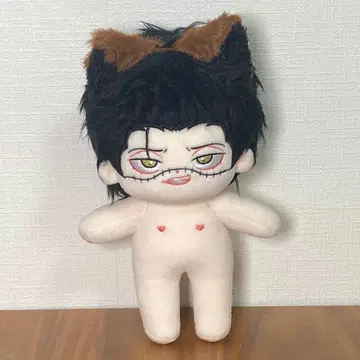 옷 갈아입기 봉제 인형 20cm 크로커다일