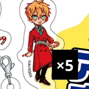 지박소년 하나코 군 미나모토 테루 25권 특장판 아크릴 참