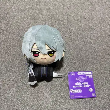 마법사의 약속 SD 인형 북쪽 나라 오웬