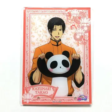 새상품 쿠로코의 농구 타카오 카즈나리 차이나타운 미션 가라폰 아크릴 보드