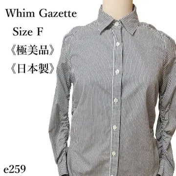 [ 컨디션 최상 ] 윔 가젯 스트라이프 패턴 긴팔 코튼 셔츠 셔링 미라인