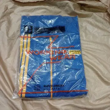 데드스탁 방출 캐터필러 츠나기 작업옷