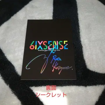 GENERATIONS 전원 집합 카타요세 료타 사인 포토 카드 시크릿