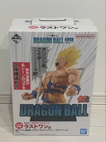 제일복권 DRAGON BALL 40th ~그 첫 번째~ 라스트 원상