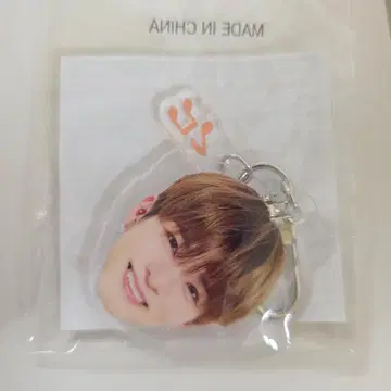 treasure pulse on 희로애락 얼굴 아크릴 키링 아사히 락