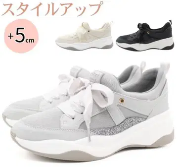 [ 새상품 ] radiant shoes 이소재 콤비 스니커즈 라디안트