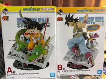 드래곤볼 제일복권 A상 B상 세트