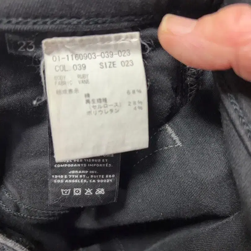 4번째 상품 이미지