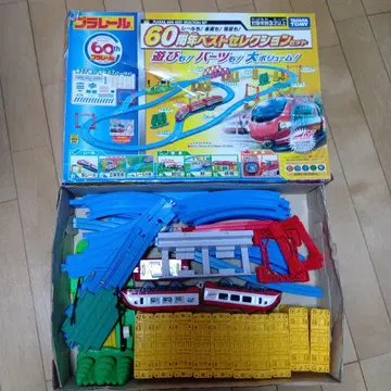 프라레일 60주년 셀렉션