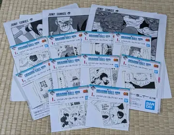 제일복권 DRAGON BALL 40th ~그 첫번째~