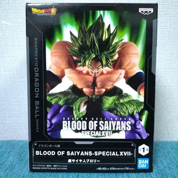 드래곤볼 초사이어인 브로리 BLOOD OF SAIYANS 피규어