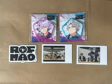 ROF-MAO 롭마오 세트