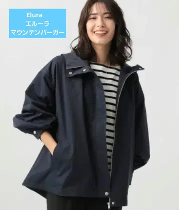 Elura A라인 마운틴 후드티