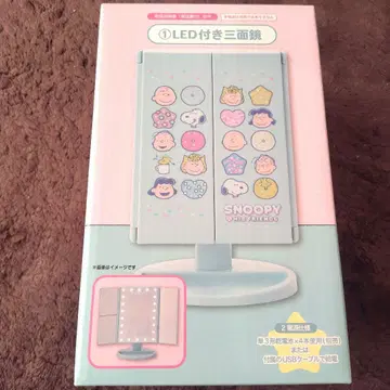 스누피 로손 복권 LED 부착 삼면경