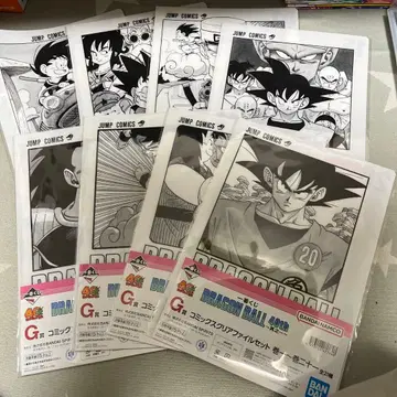 제일복권 드래곤볼 G상 클리어 파일