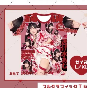 신기루 아뮤 풀 그래픽 T L 사이즈 풀 그래픽