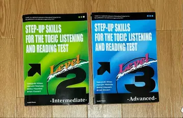 STEP-UP SKILLS TOEIC 리스닝 리딩