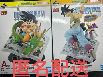 제일복권 드래곤볼 A상 권일 B상 권사십이 손오공 피규어 세트