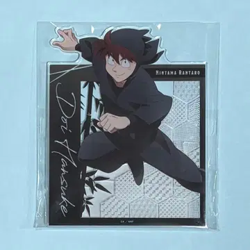 닌타마 란타로 도이 한스케 아크릴 보드