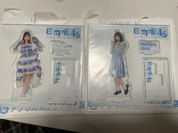 히나타자카 복권 오노 마나미 쇼겐지 요코