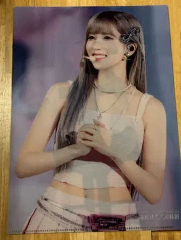 MISAMO HAUTE COUTRE C상 클리어 파일 MINA 미나