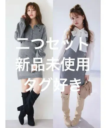 dazzlin 2 피스 니트 미니 원피스 2WAY 보타이 페플럼 블라우스