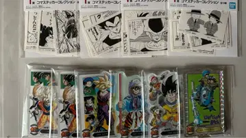 드래곤볼 제일복권 묶음 판매