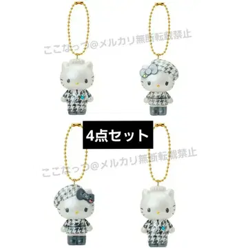 헬로키티 흑백 걸리시 시크릿 마스코트 참 4개 세트