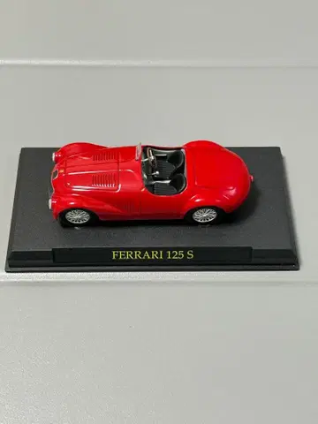 페라리 125 S 페라리 미니카 컬렉션