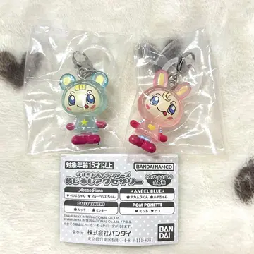 나루미야 캐릭터즈 메지루시 액세서리 메조 피아노 베리에 블루 베리에