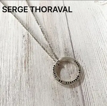 SERGE THORAVAL 목걸이 앉아서 하늘을 올려다봐 실버