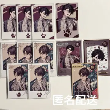 사에키 잇테츠 2주년 폴라로이드풍 카드 OS 특전