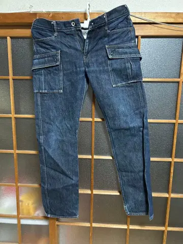 SPELLBOUND 카고 스타일 데님